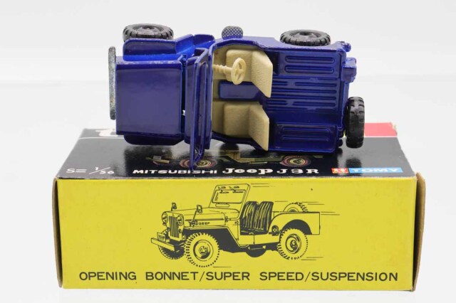 ミニカーショップ ケンボックス トミカ 黒箱☆25☆三菱ジープ J3R (青
