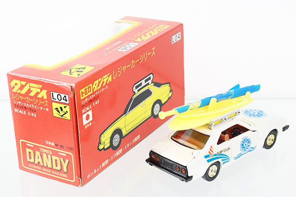 ミニカーショップ ケンボックス トミカダンディ☆L04☆日産