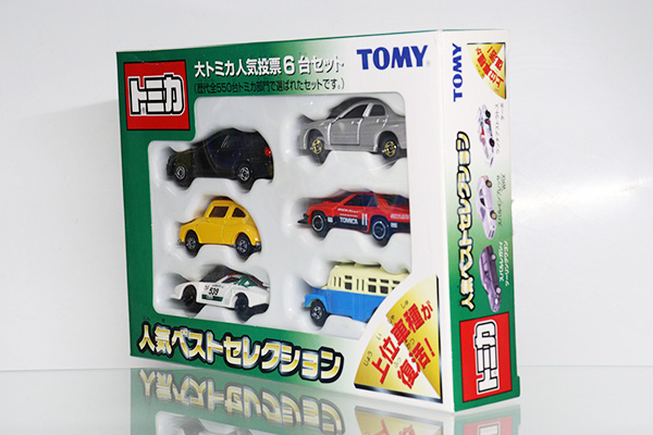 ミニカーショップ ケンボックス トミカギフト大トミカ人気投票6台