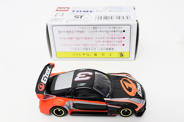 ミニカーショップ ケンボックス トミカ 特注・その他日産フェアレディZ