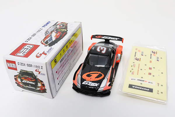 ミニカーショップ ケンボックス トミカ 特注・その他日産フェアレディZ