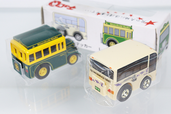 ミニカーショップ ケンボックス チョロQ北の星 観光バス (スーパー