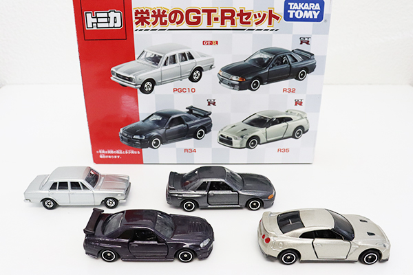ミニカーショップ ケンボックス トミカギフトセット栄光のGT-Rセット