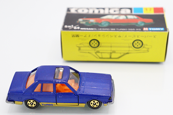 ミニカーショップ ケンボックス トミカ 黒箱☆17-4-3☆日産ブルー