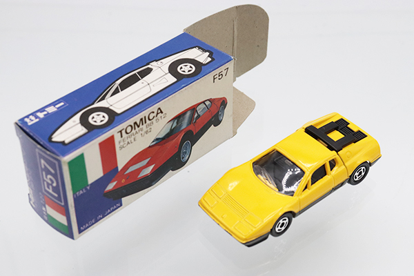 ミニカーショップ ケンボックス トミカ 青箱☆F57-1-4☆フェラーリBB