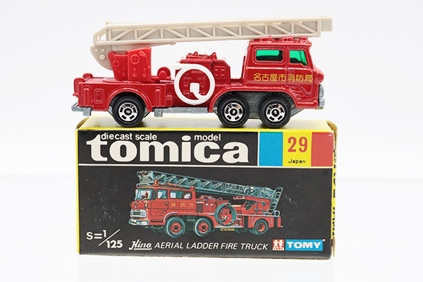 ミニカーショップ ケンボックス トミカ 黒箱☆29-2-5☆日野ハシゴ消防