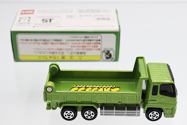 ミニカーショップ ケンボックス トミカ 特注・その他いすゞギガ