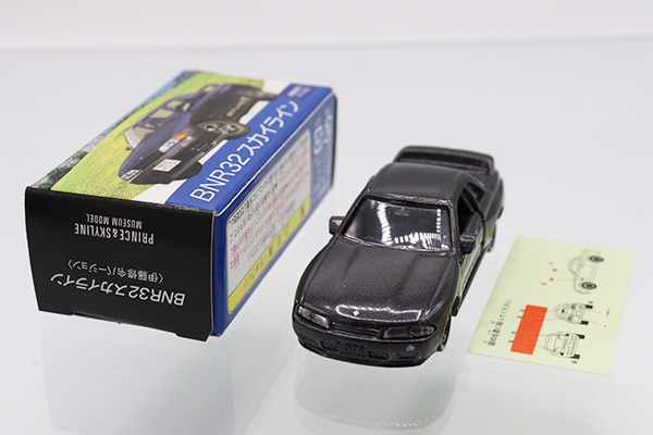 ミニカーショップ ケンボックス トミカ 特注・その他日産スカイライン