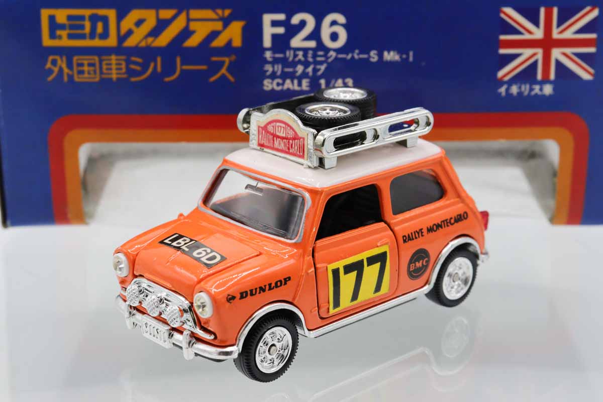 ミニカーショップ ケンボックス ダンディ☆F26☆モーリスミニクーパーS
