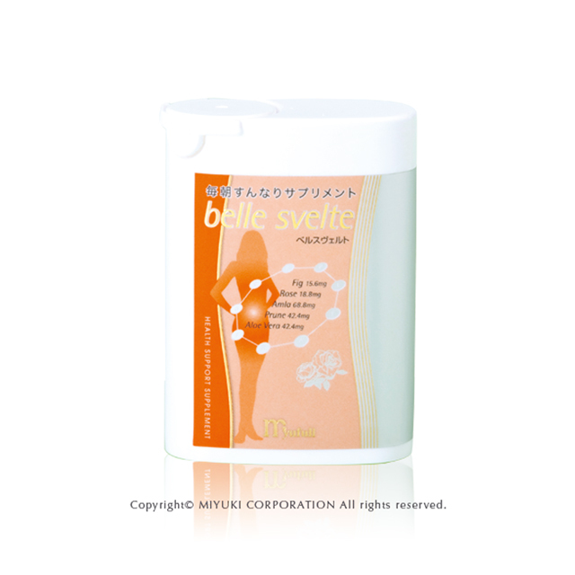 送料無料】ミューフル プレミアムナチュレパック PNパック 250mL