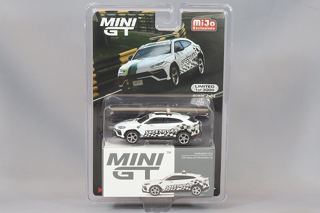 エブロ 1/43 ダイシン R35 GT-R 2010 スーパー耐久 #81 大八木信行