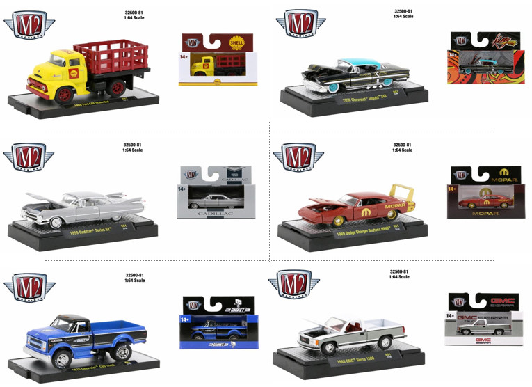 M2マシーン 1/64 M2 Auto-Trucks リリース80 1BOX 6台入
