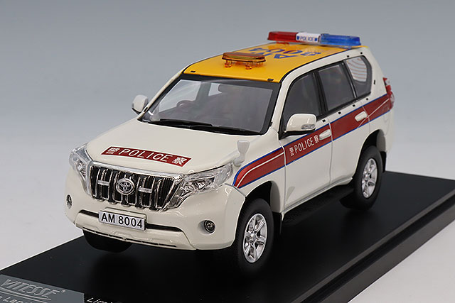 童友社 プラモデル (130型モーター付) 1/24 昭和の名車 No.8 トヨタ