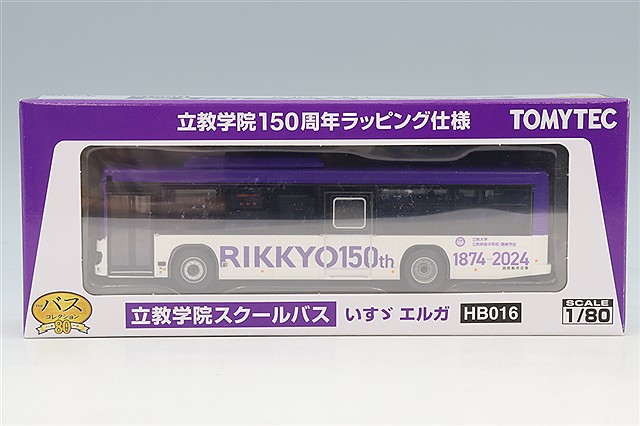 TOMYTEC NEOいすゞエルガ 阪急バス 1/64 トミカリミテッドヴィンテージ