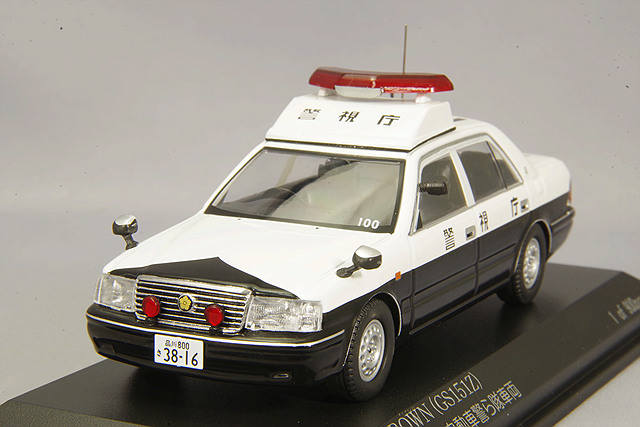 RAI'S 1/43 トヨタ クラウン (GS151Z) 2000 警視庁所轄署地域警ら車両