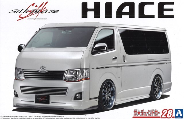 AOSHIMA プラモデル ザ・チューンドカー 28 1/24 シルクブレイズ