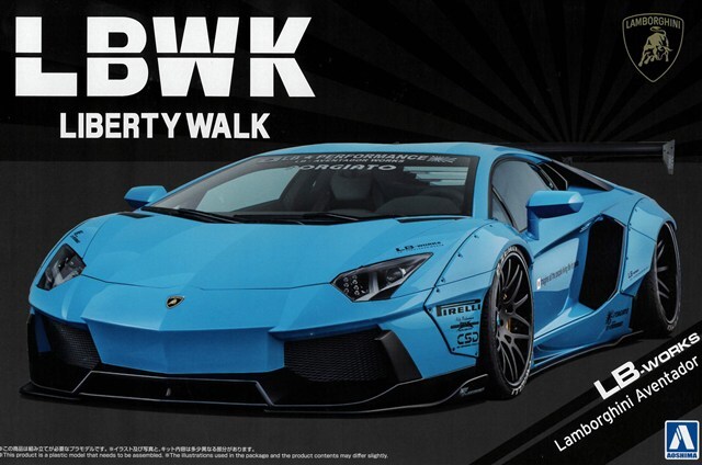 アオシマ プラモデル リバティーウォーク No.17 1/24 LB-WORKS