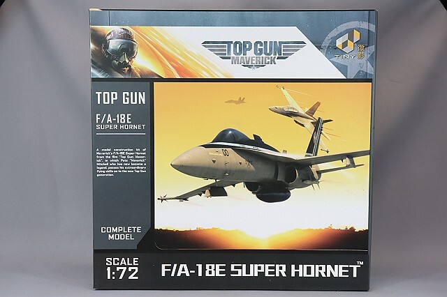 トップガン マーヴェリック F18 ミサイル発射 ジオラマ エフトイズ