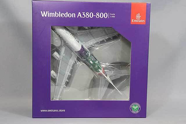 ジェミニジェッツ 1/400 エアバス A380-800 エミレーツ航空