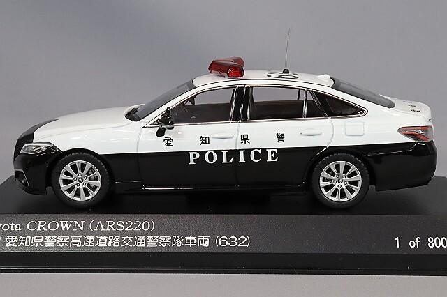 RAI'S 1/43 トヨタ クラウン (ARS220) 2022 愛知県警察高速道路交通