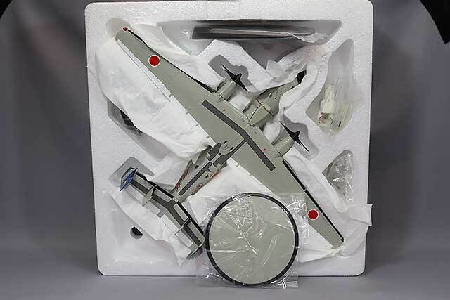 ホビーマスター 1/72 E-2C ホークアイ 航空自衛隊 