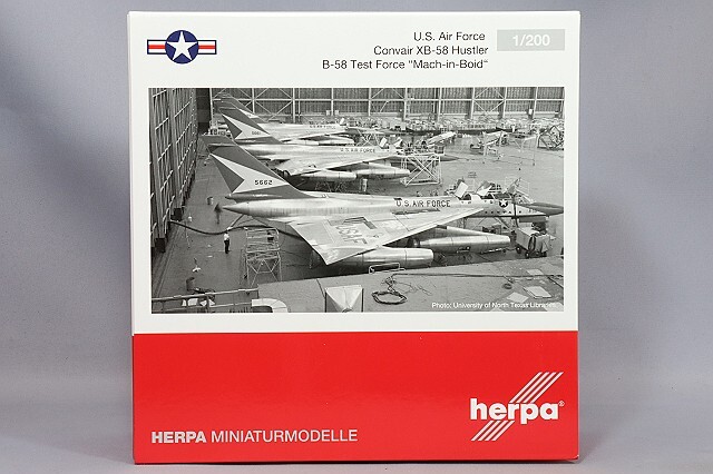 ヘルパ 1/200 YB-58A ハスラー アメリカ空軍 B-58 Test Force 