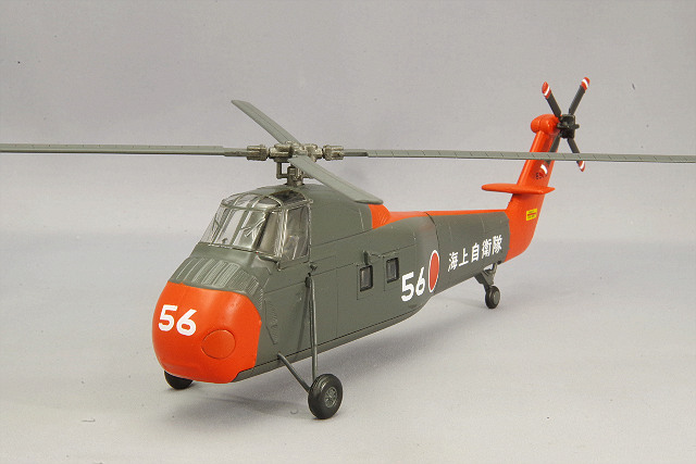 KB WINGS 1/72 シコルスキー HSS-1 (三菱重工) 対潜哨戒ヘリコプター