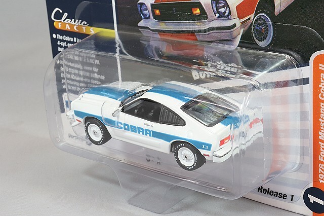 ジョニーライトニング 1/64 1978 フォード マスタング コブラ II