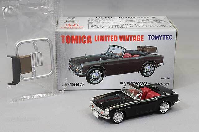 トミカリミテッドヴィンテージ 1/64 ホンダ S600 オープントップ (黒）