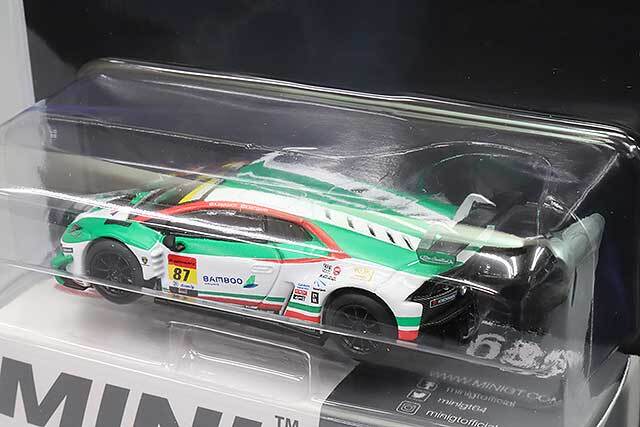 TSM ミニGT 1/64 ランボルギーニ ウラカン GT3 EVO 2023 スーパーGT