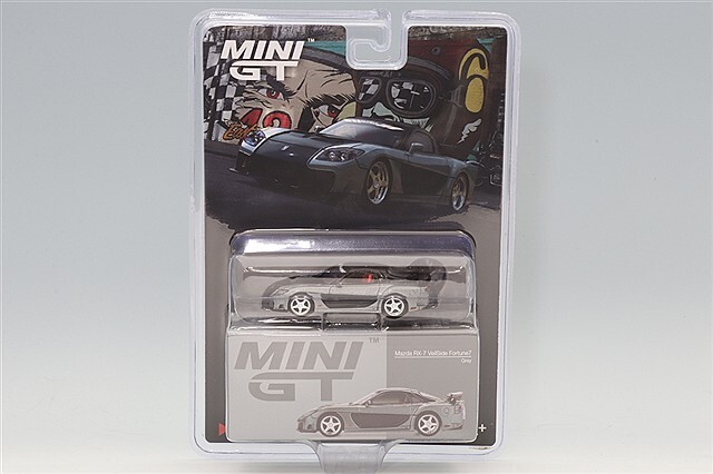 TSM ミニGT 1/64 マツダ RX-7 ヴェイルサイド フォーチュングレイ (左