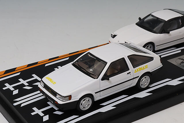 モデラーズ 1/64 頭文字D セットVol.21 武内樹 レビン(AE85) & 健二 180SX
