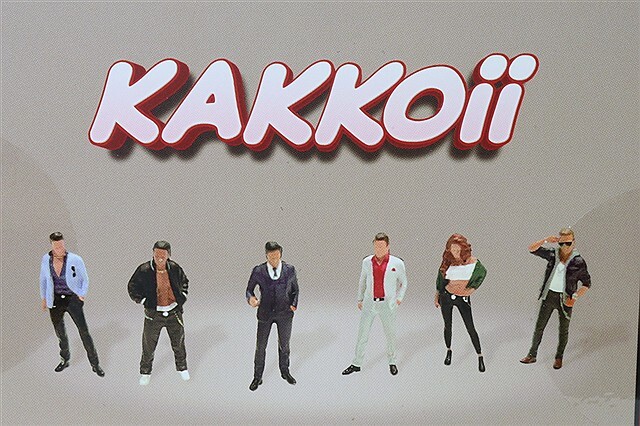 アメリカンジオラマ 1/64 フィギュア 