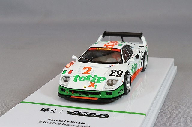 Tarmac x イクソ 1/64 フェラーリ F40 LM 