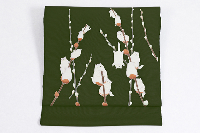 正絹 九寸名古屋帯 猫と猫柳 深緑