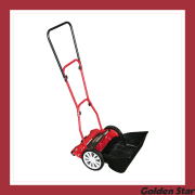 手動芝刈機＞ハッピーバーディーモアーDX「GSB-2000HDX」