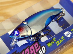 ブルーブルー（BlueBlue）