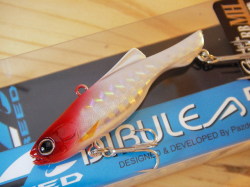 ヤマガブランクス アーリーフォーボート610MH/B (EARLY for Boat 610MH