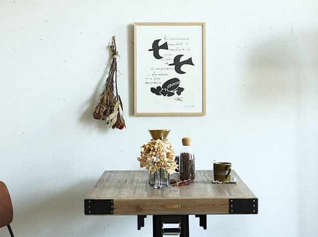 アートポスター ジョルジュ・ブラック 「LA RENAISSANCE」｜北欧