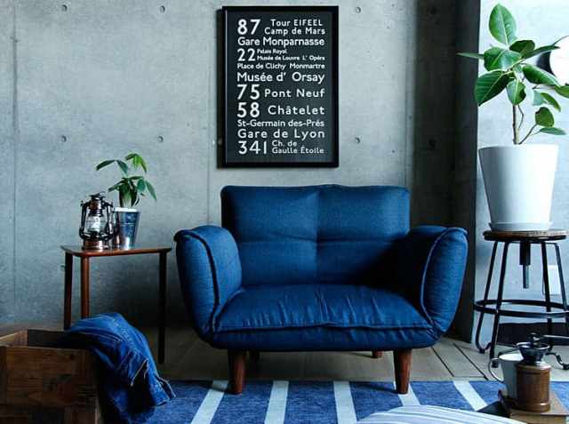 1人掛けリクライニングソファ FLAT（フラット）｜北欧・ヴィンテージ