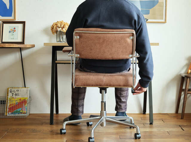 デスクチェア form（フォーム）133｜北欧・ヴィンテージインテリア