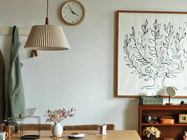 ペンダントライト Usva（ウスヴァ）｜北欧・ヴィンテージインテリア