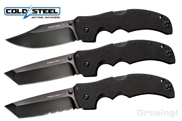 ナイフショップ グローイング！□COLD STEEL【コールドスチール