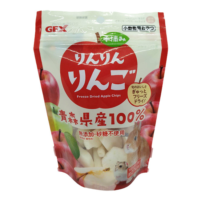 手摘みりんりんりんご 8g