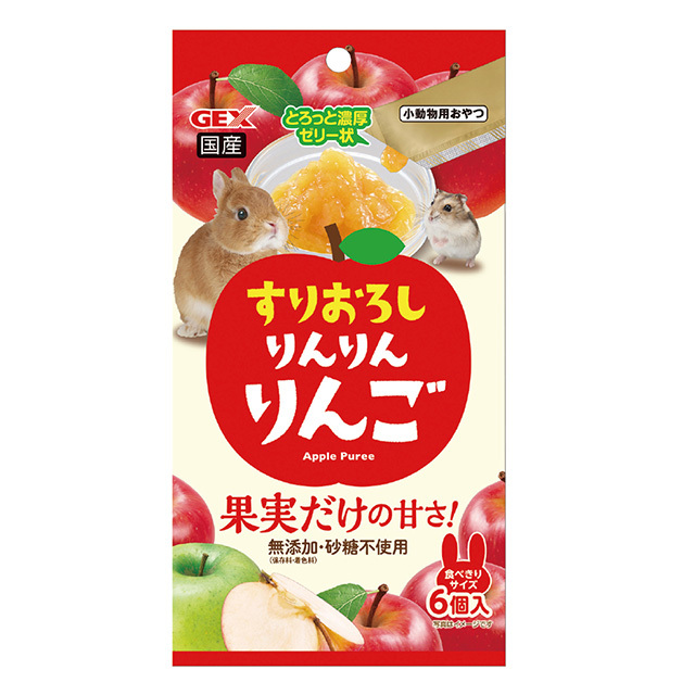 すりおろし りんりんりんご 6個入