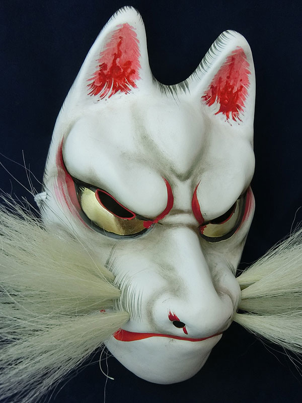 柿田勝郎面工房：石見神楽面 コン狐[販売終了]