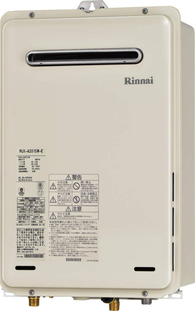 RUX-A1615W-E リンナイ ガス給湯器 給湯専用 16号 都市ガス(12A/13A