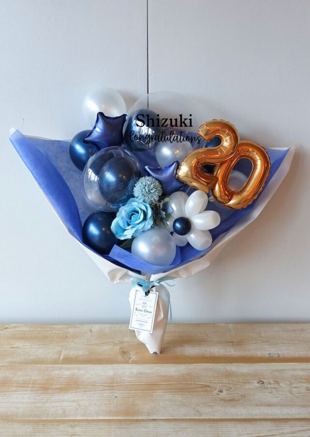 バルーン花束 バルーンブーケ エトワール ナンバーバルーン入【お名前