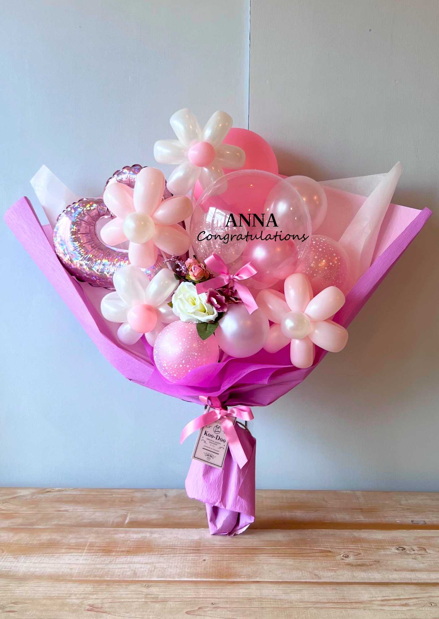 バルーン花束 バルーンブーケ プリンセスローズ 卒業式 成人式 誕生日