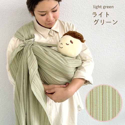 新生児から使える沖縄子育て良品のベビースリング。出産祝いなどの